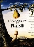 Les saisons du plaisir - movie with Jean-Luc Bideau.