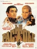 Le Pactole - movie with Richard Bohringer.