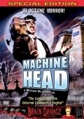 Machine Head film from Michael Patrick filmography.