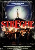 Streghe film from Alessandro Capone filmography.