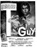Tough Guy - movie with Chiquito.