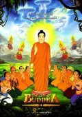 Animation movie The Life of Buddha.