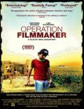 Operation Filmmaker - movie with Liev Schreiber.
