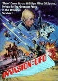 Invasion: UFO - movie with Ed Bishop.