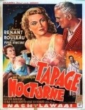 Tapage nocturne - movie with Yves Vincent.