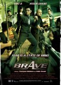 Brave is the best movie in Maykl B. filmography.