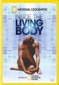 Inside the Living Body film from Martin Williams filmography.