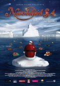 Navidad, S.A. - movie with Hector Jimenez.