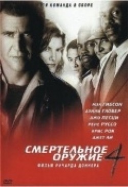 Lethal Weapon 4 film from Richard Donner filmography.