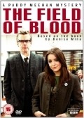 The Field of Blood - movie with Bronagh Gallagher.