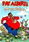 Animation movie The Fat Albert Easter Special.