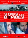 Sous les bombes is the best movie in Elham Abbas filmography.