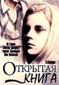 Otkryitaya kniga (serial) - movie with Iya Savvina.