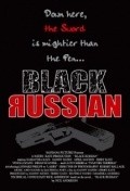 Black Russian is the best movie in Alex D\'Lerma filmography.