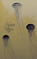 Kaada Patton: Romances film from Marianne Bakke filmography.