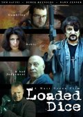 Loaded Dice - movie with Mark Harris.