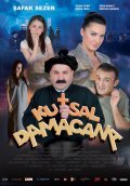 Kutsal Damacana film from Ahmet Yilmaz filmography.