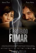 E Proibido Fumar film from Anna Muylaert filmography.