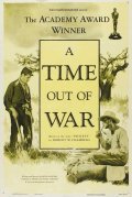 A Time Out of War film from Denis Sanders filmography.