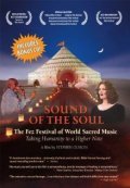 Sound of the Soul is the best movie in Tariqa Harraquia filmography.