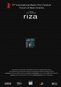 Riza is the best movie in Riza Akin filmography.