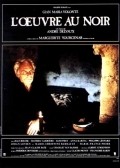 L'oeuvre au noir - movie with Jean Bouise.
