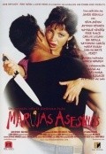 Marujas asesinas - movie with Antonio Resines.