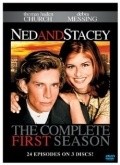 Ned and Stacey - movie with James Karen.