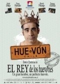 El rey de los huevones is the best movie in Diego Hurtado filmography.