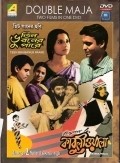 Kabuliwala is the best movie in Jahar Ray filmography.