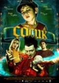Cocuk film from Onur Unlu filmography.