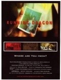 Running Dragon is the best movie in Melissa Peterkin filmography.