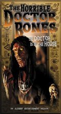 The Horrible Dr. Bones film from Ted Nicolaou filmography.