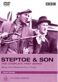 Steptoe and Son film from Duncan Wood filmography.