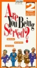 TV series Are You Being Served?  (serial 1980-1981).