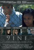 9ine  (serial 2011 - ...) is the best movie in Jamie Starr filmography.