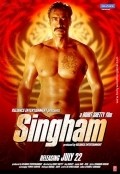 Singham film from Rohit Shetty filmography.