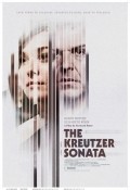 The Kreutzer Sonata film from Bernard Rose filmography.