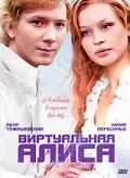 Virtualnaya Alisa is the best movie in Konstantin Demidov filmography.