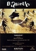 Babaouo film from Manuel Cusso-Ferrer filmography.