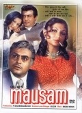 Mausam film from Gulzar filmography.
