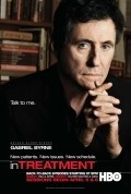 In Treatment - movie with Gabriel Byrne.