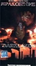 Darklands film from Julian Richards filmography.
