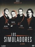 Los simuladores is the best movie in Federico D\'Elia filmography.