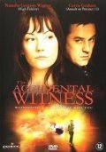 The Accidental Witness film from Kristoffer Tabori filmography.