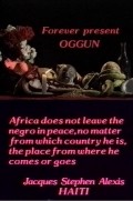 Oggun: An Eternal Presence film from Gloria Rolando filmography.