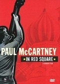 Film Paul McCartney in Red Square.