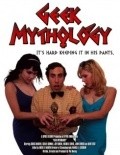 Geek Mythology is the best movie in Mishel Devis filmography.