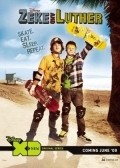 Zeke and Luther film from Gregory Hobson filmography.