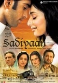 Sadiyaan: Boundaries Divide... Love Unites film from Raj Kanwar filmography.